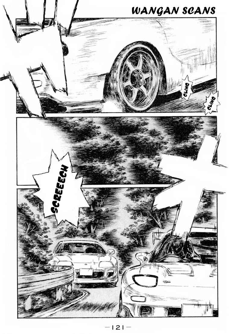 Initial D Chapter 531 - Page 3