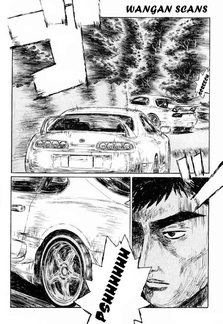 Initial D Chapter 531 - Page 5