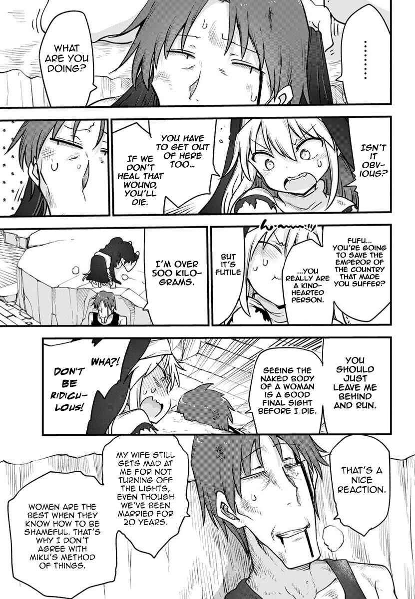Heion Sedai no Idaten-tachi Chapter 40 - Page 13