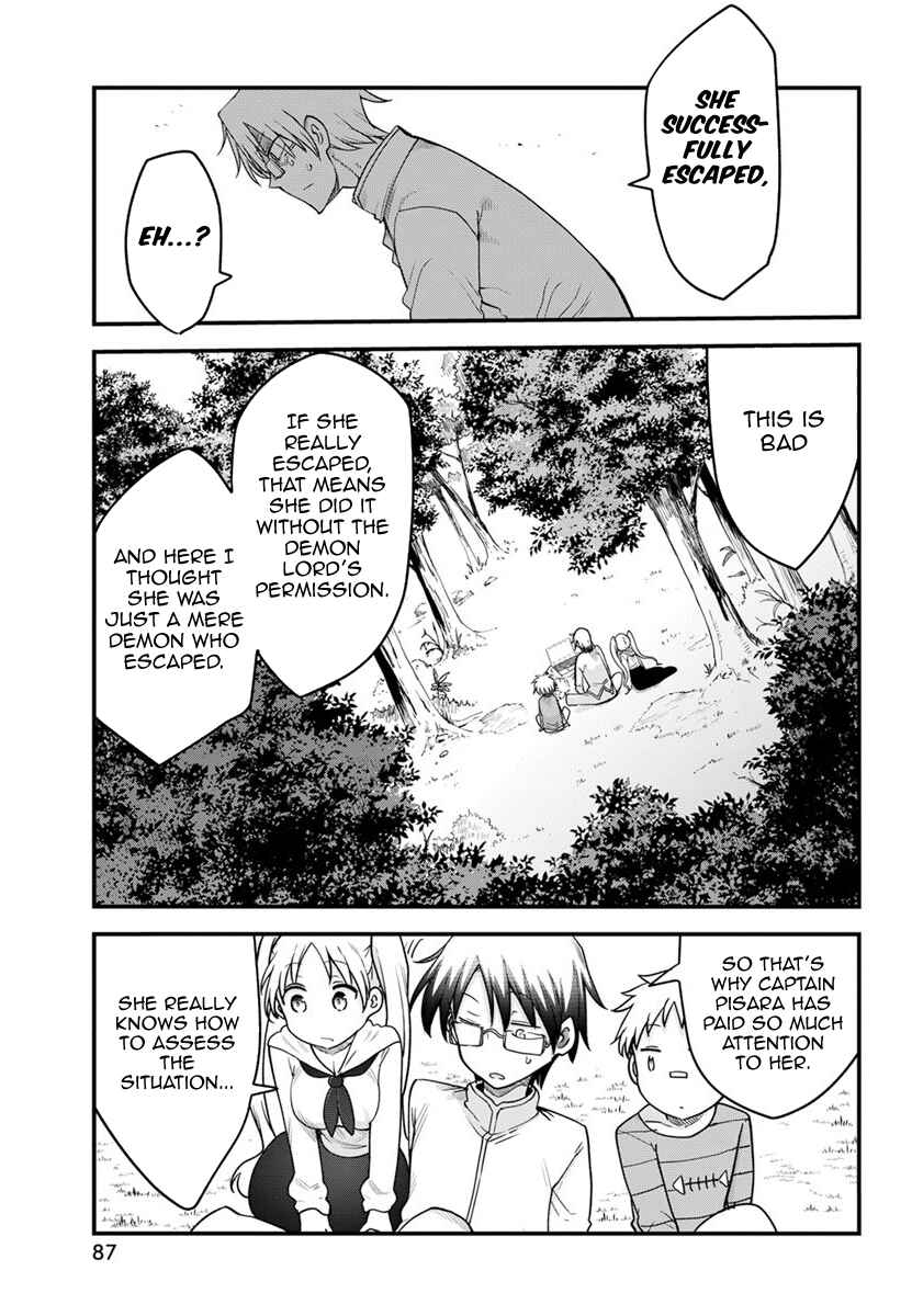 Heion Sedai no Idaten-tachi Chapter 40 - Page 3