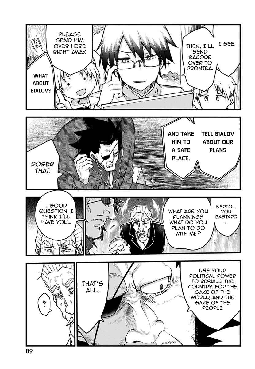 Heion Sedai no Idaten-tachi Chapter 40 - Page 5