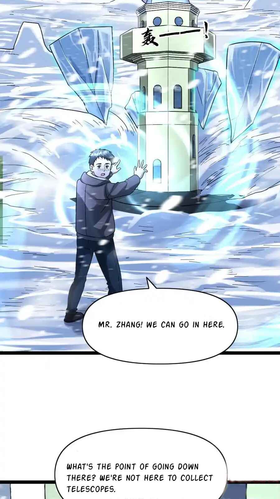 Global Freeze: I Created an Apocalypse Shelter Chapter 149 - Page 16
