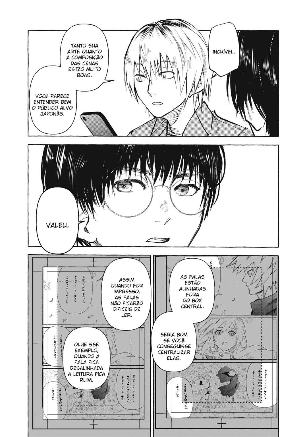 Favela no Mangaka Chapter 6 - Page 16