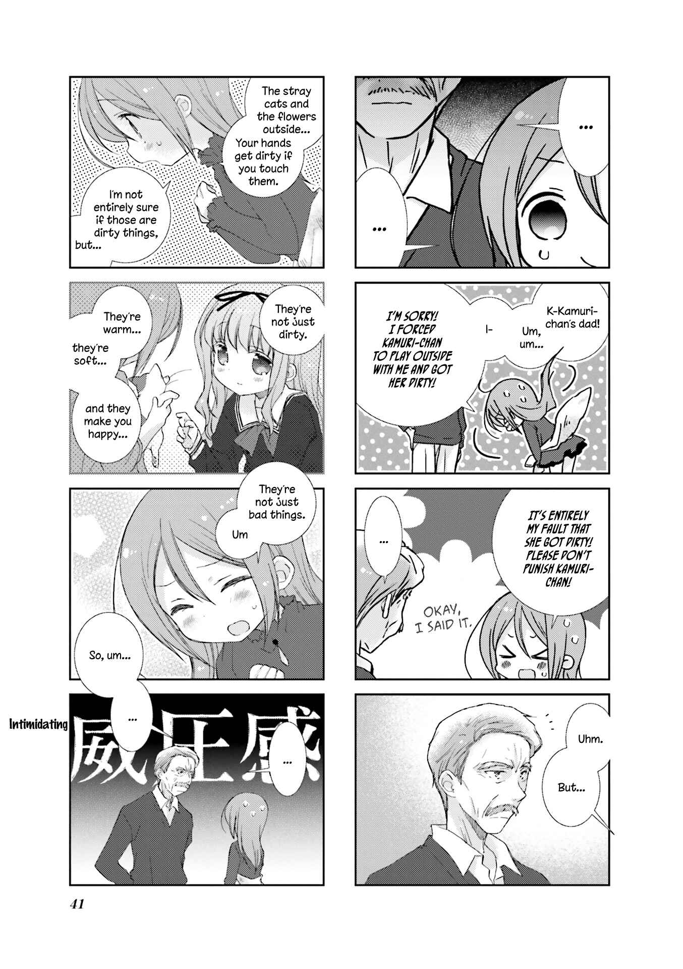 Slow Start Chapter 53 - Page 7