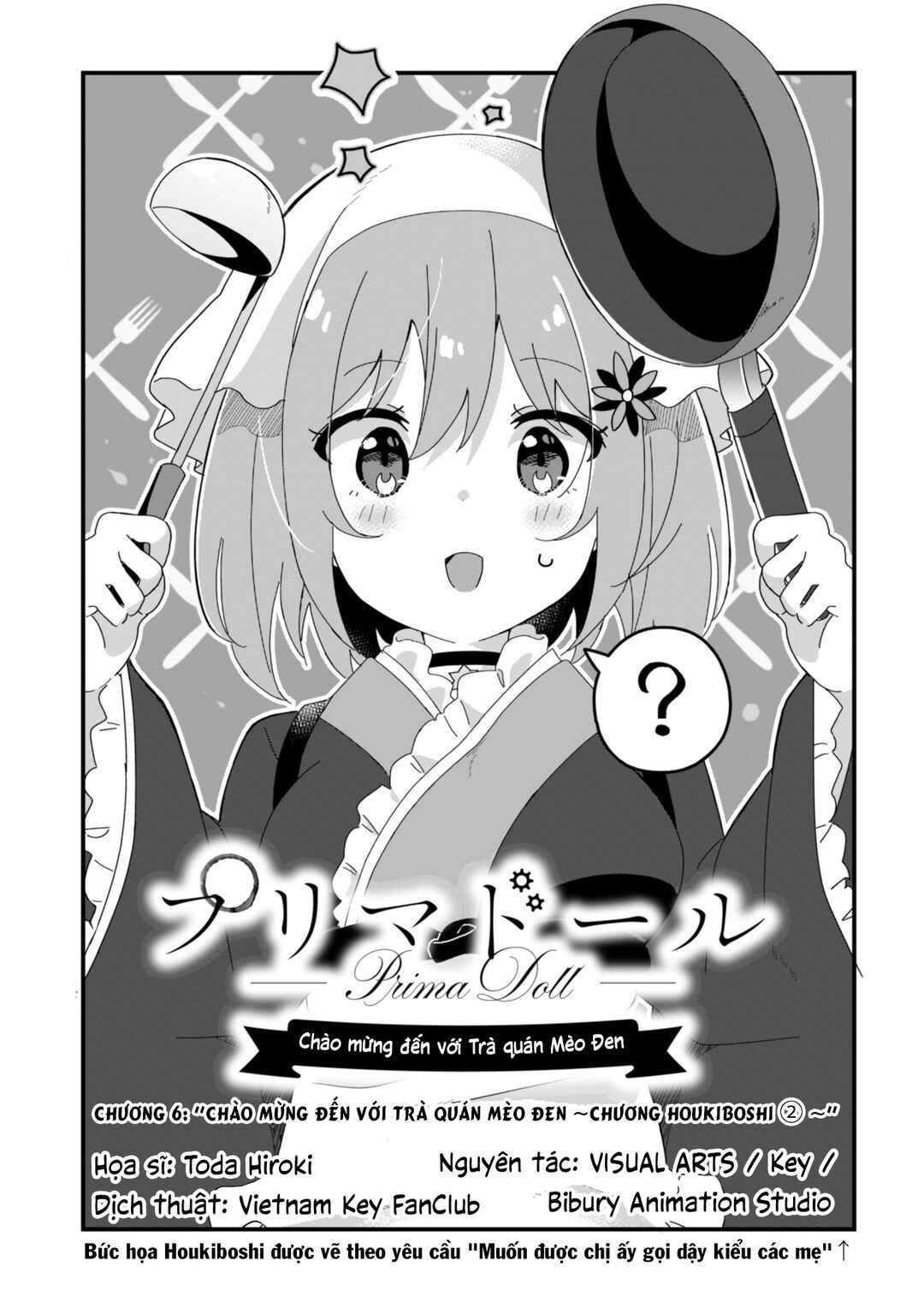 Prima Doll: Youkoso Kuro Nekotei e Chapter 6 - Page 1