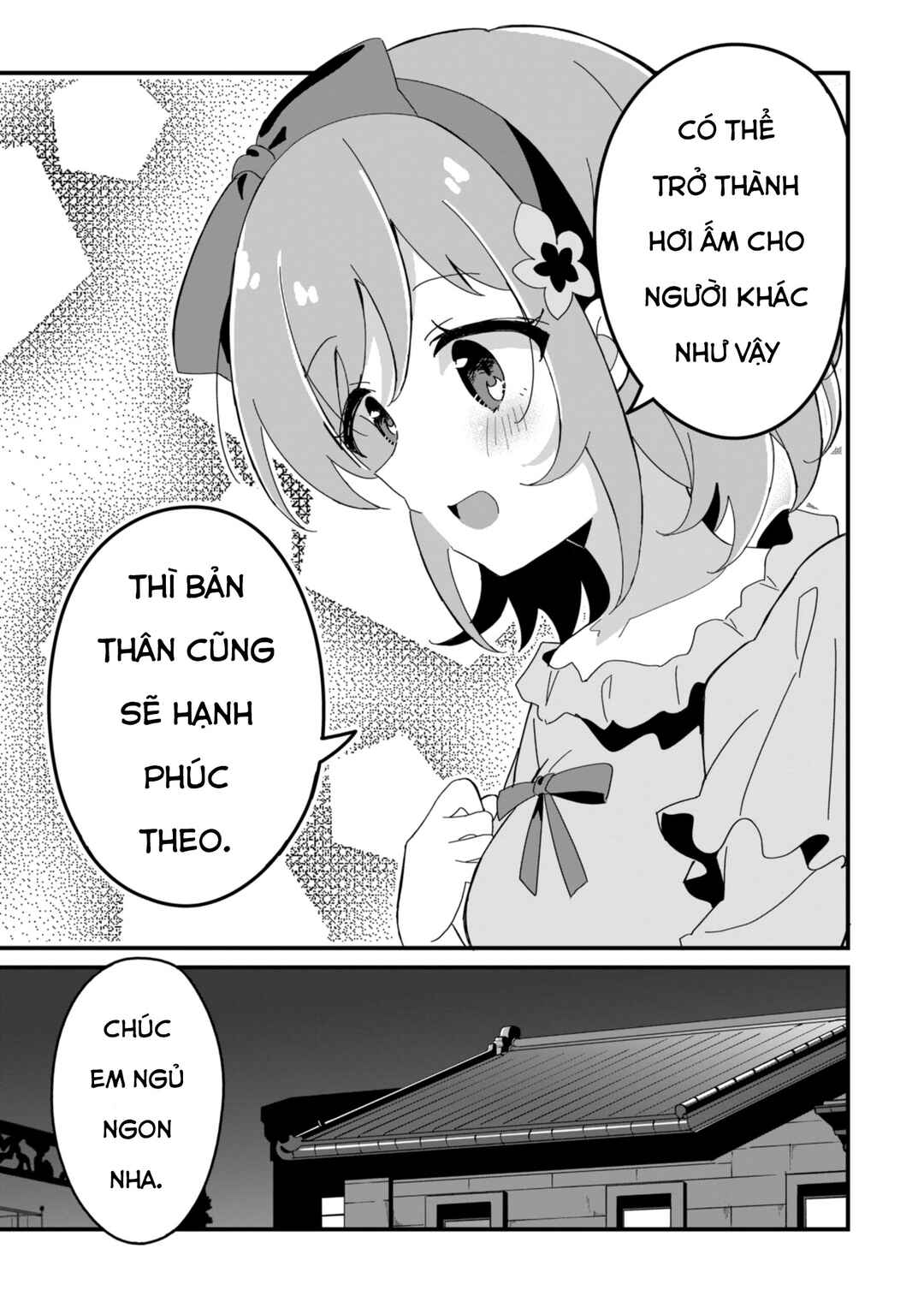 Prima Doll: Youkoso Kuro Nekotei e Chapter 6 - Page 11