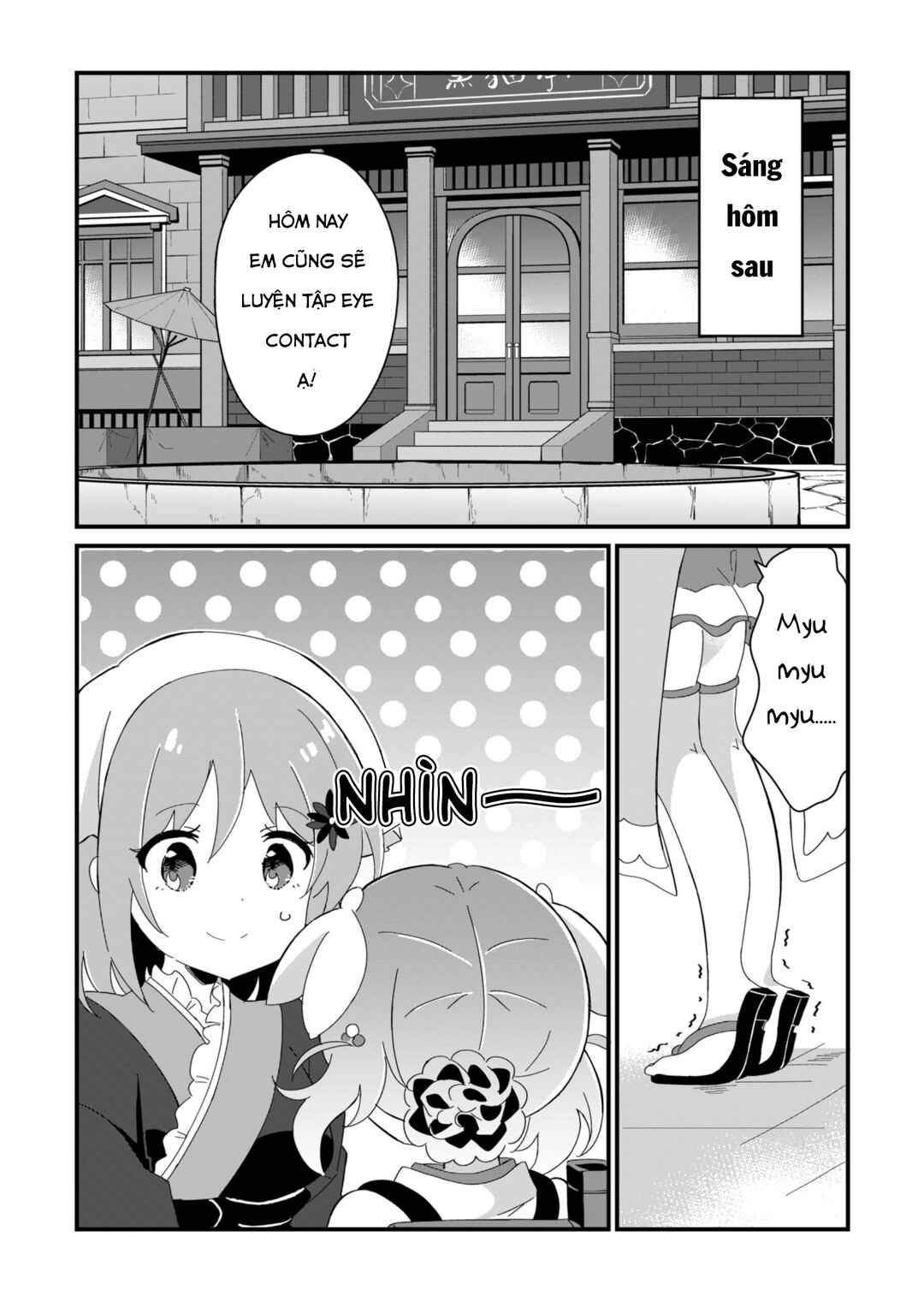 Prima Doll: Youkoso Kuro Nekotei e Chapter 6 - Page 12