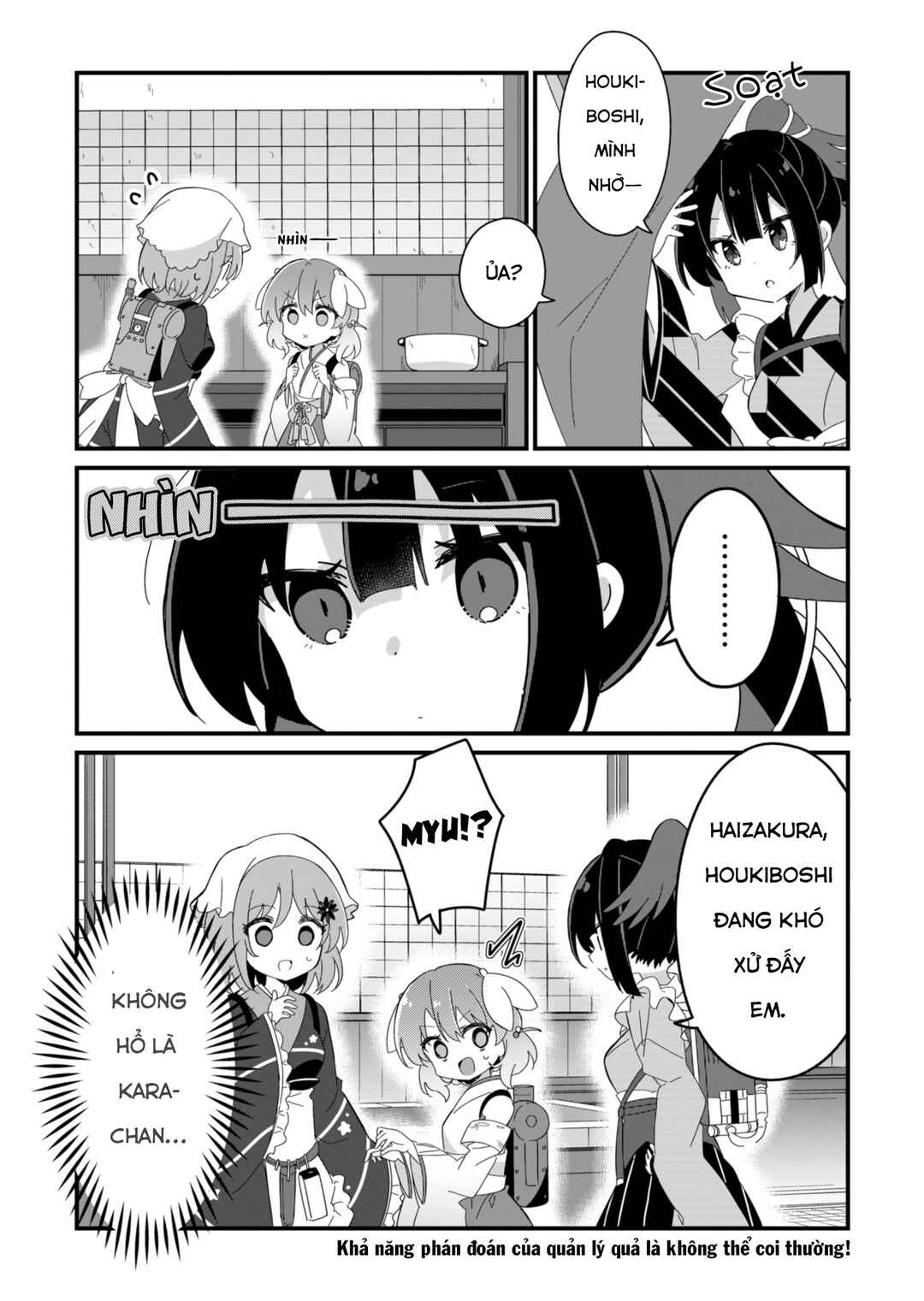 Prima Doll: Youkoso Kuro Nekotei e Chapter 6 - Page 14