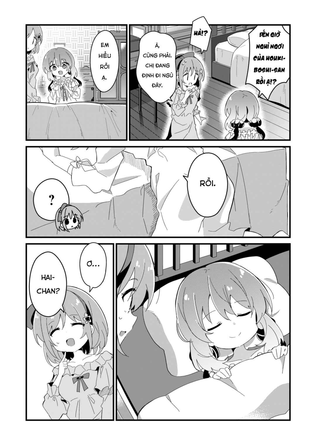 Prima Doll: Youkoso Kuro Nekotei e Chapter 6 - Page 4