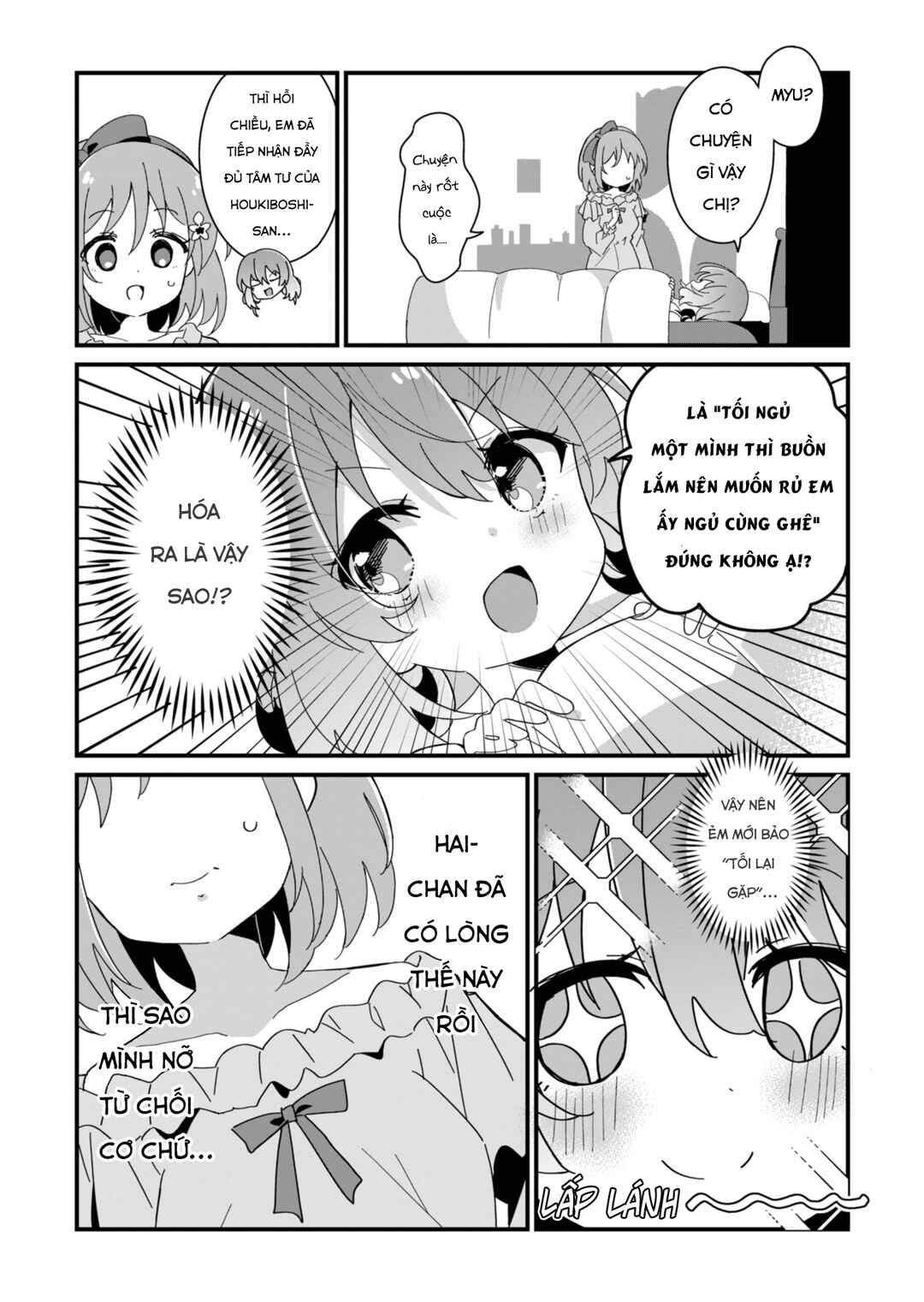 Prima Doll: Youkoso Kuro Nekotei e Chapter 6 - Page 5