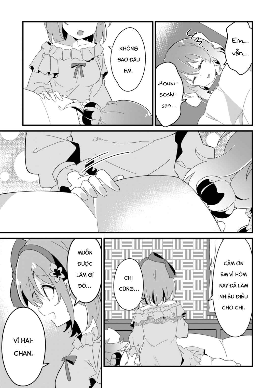 Prima Doll: Youkoso Kuro Nekotei e Chapter 6 - Page 9