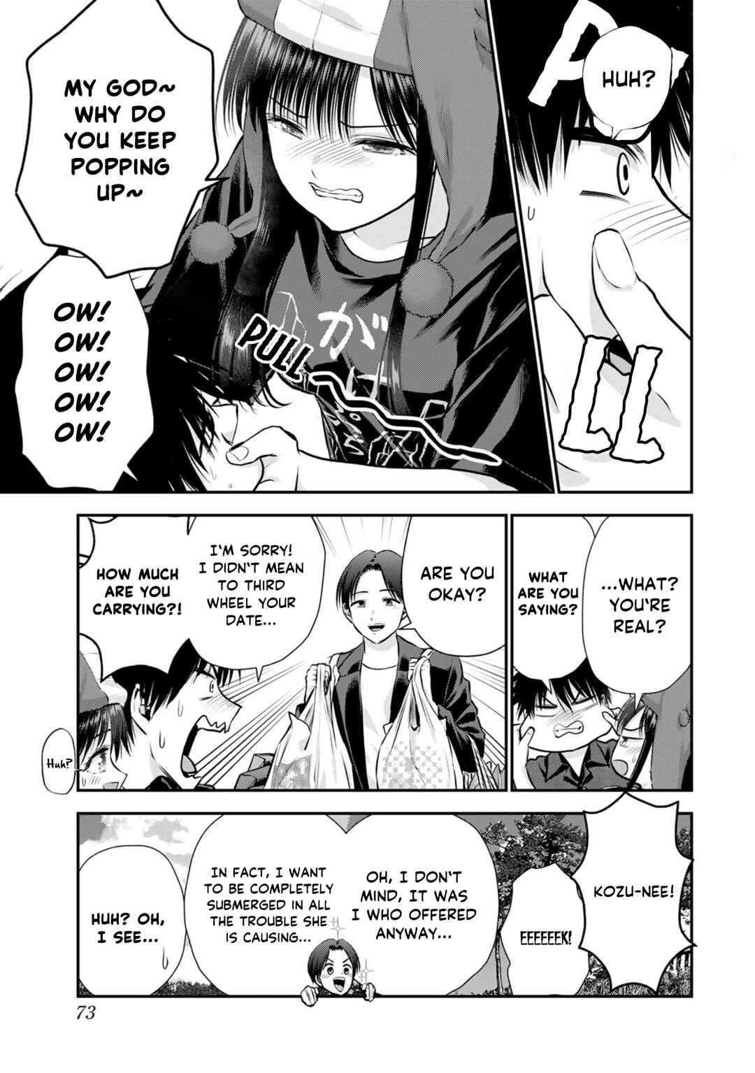 Osananajimi to wa Romcom ni Naranai Chapter 109 - Page 11