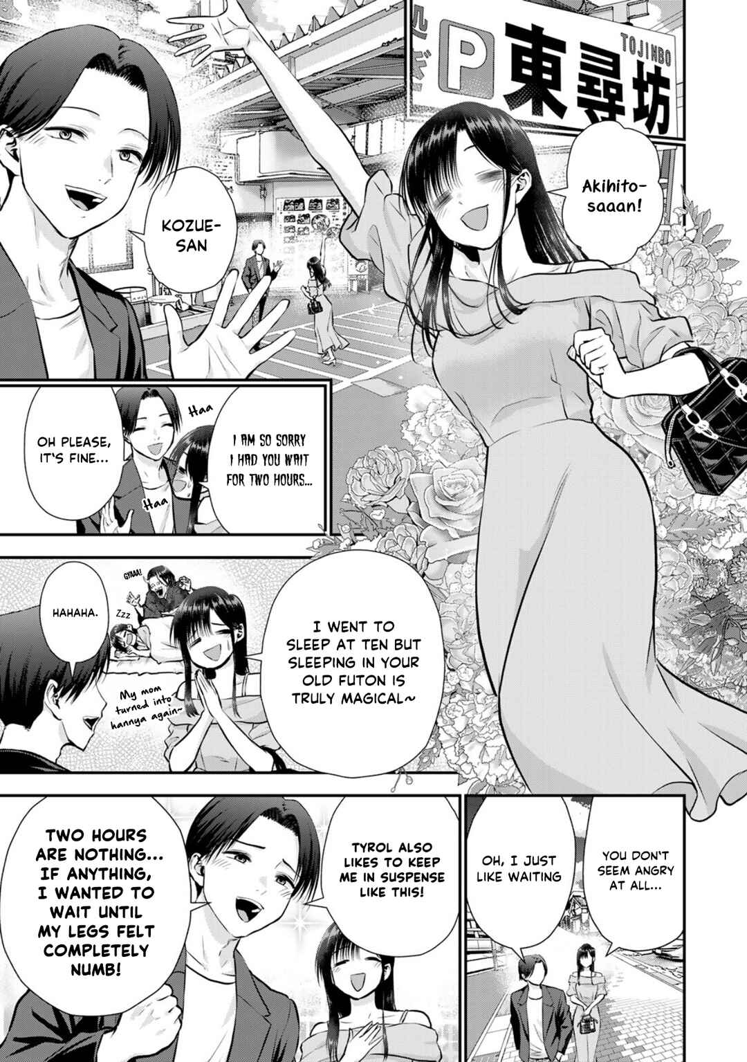 Osananajimi to wa Romcom ni Naranai Chapter 109 - Page 3