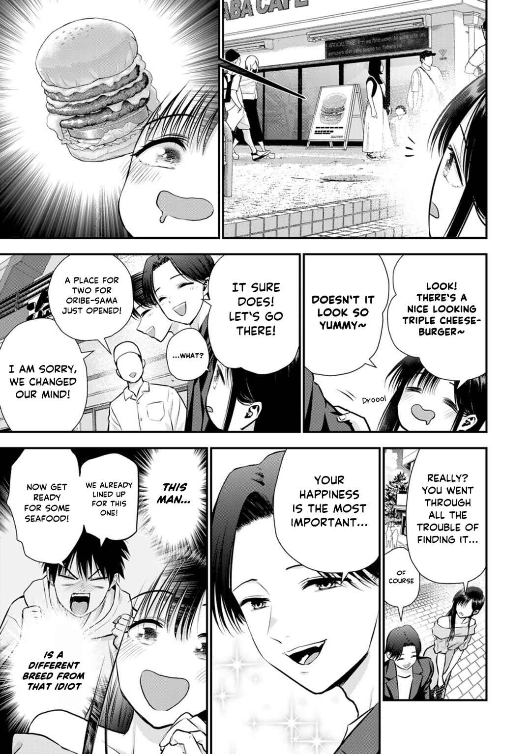 Osananajimi to wa Romcom ni Naranai Chapter 109 - Page 5