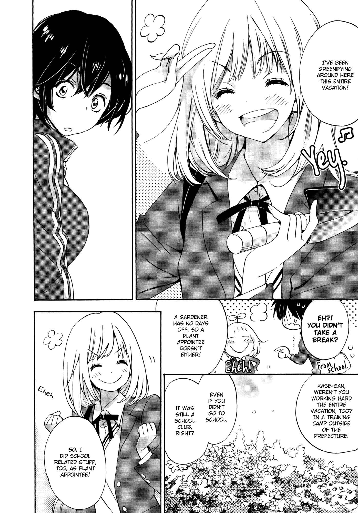 Kase-san to... Chapter 6 - Page 10