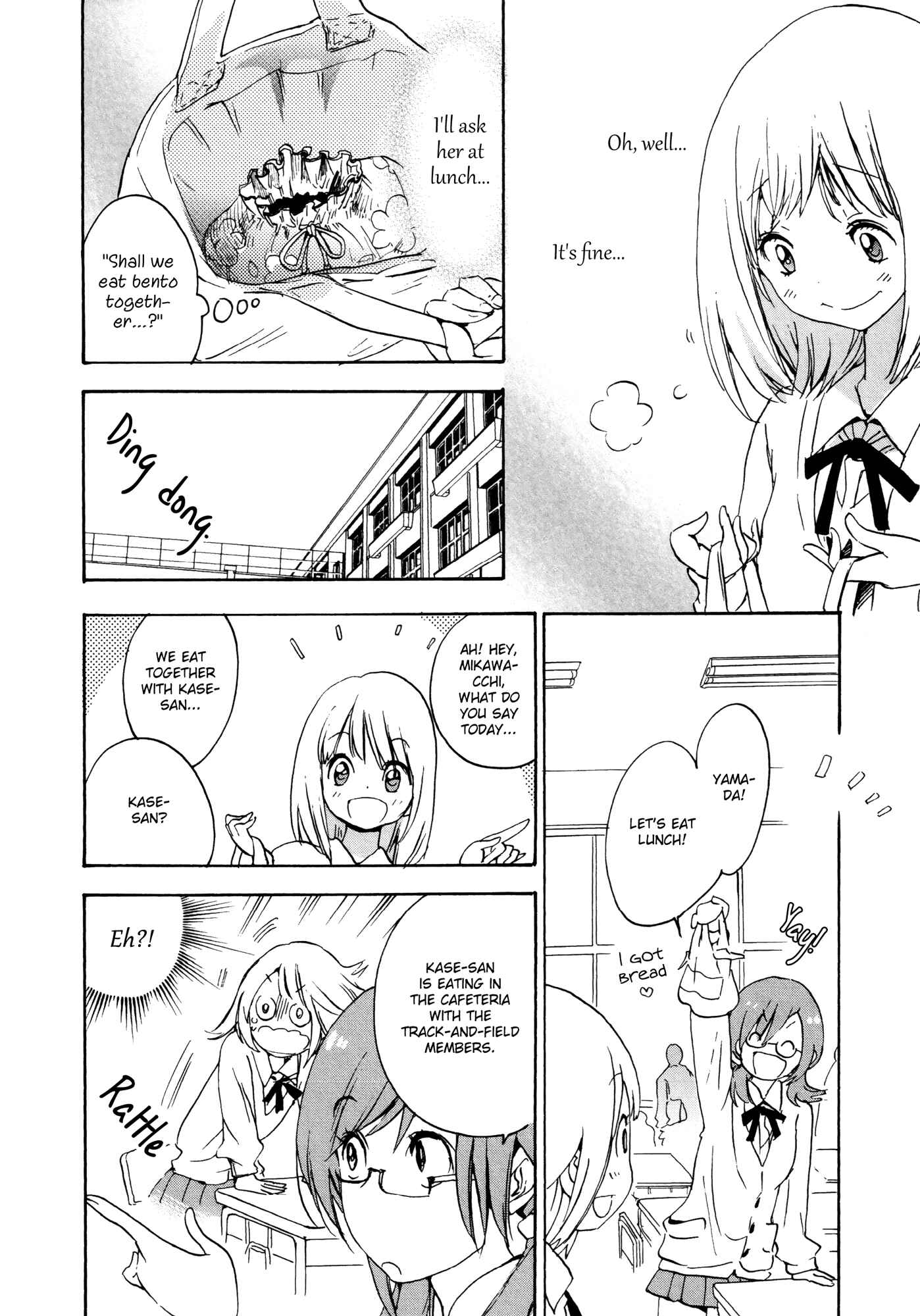 Kase-san to... Chapter 6 - Page 24