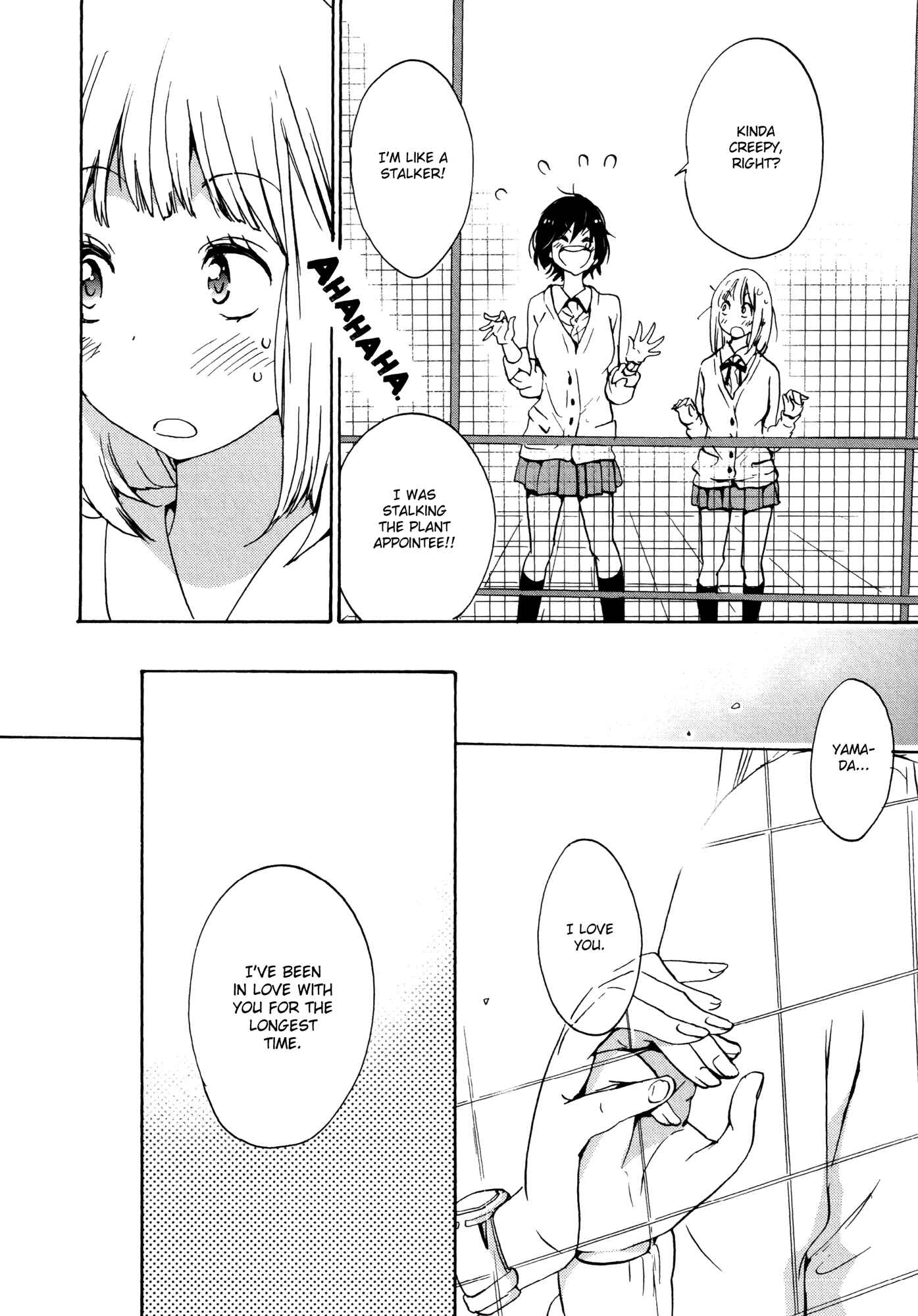 Kase-san to... Chapter 6 - Page 36