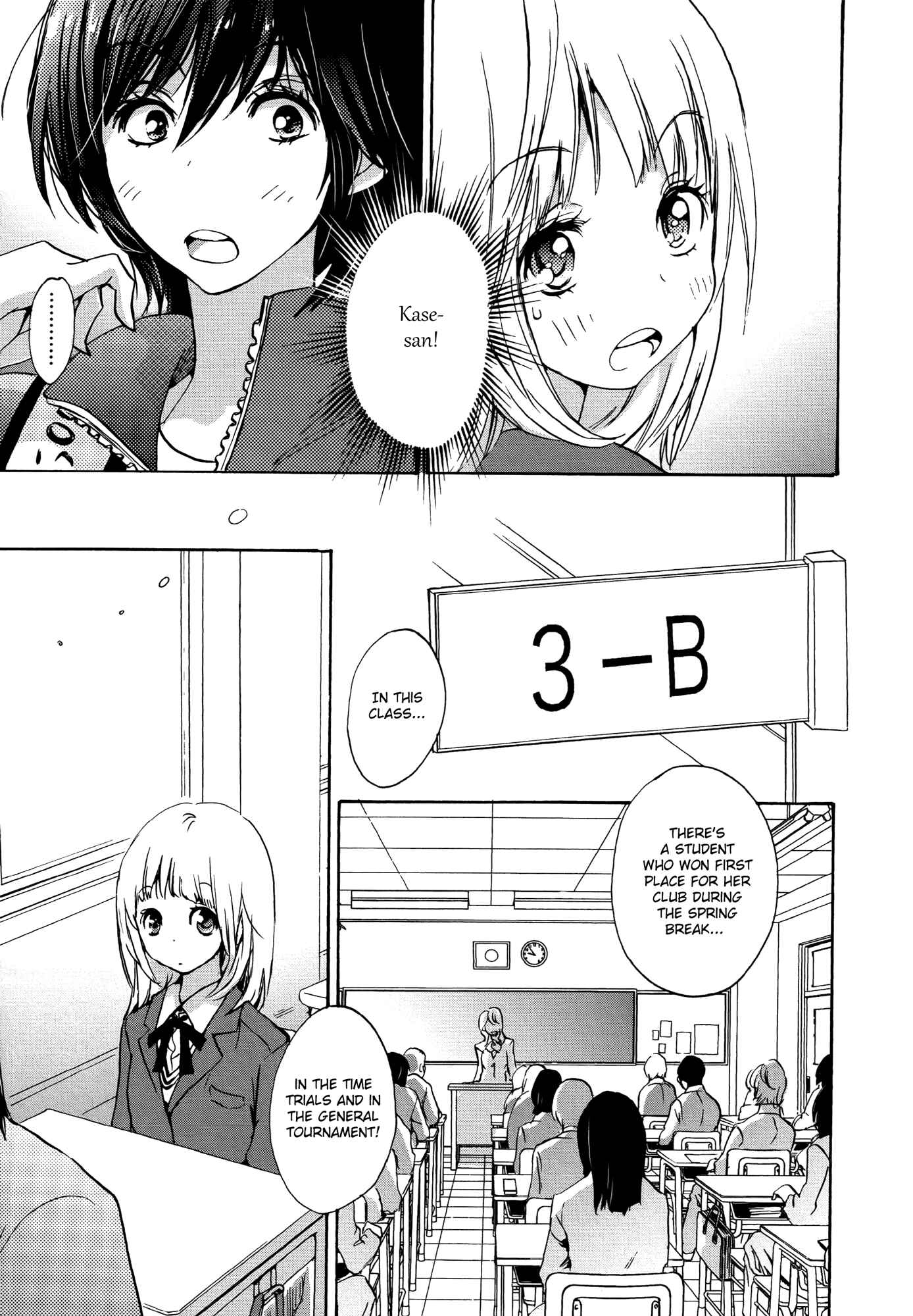 Kase-san to... Chapter 6 - Page 5