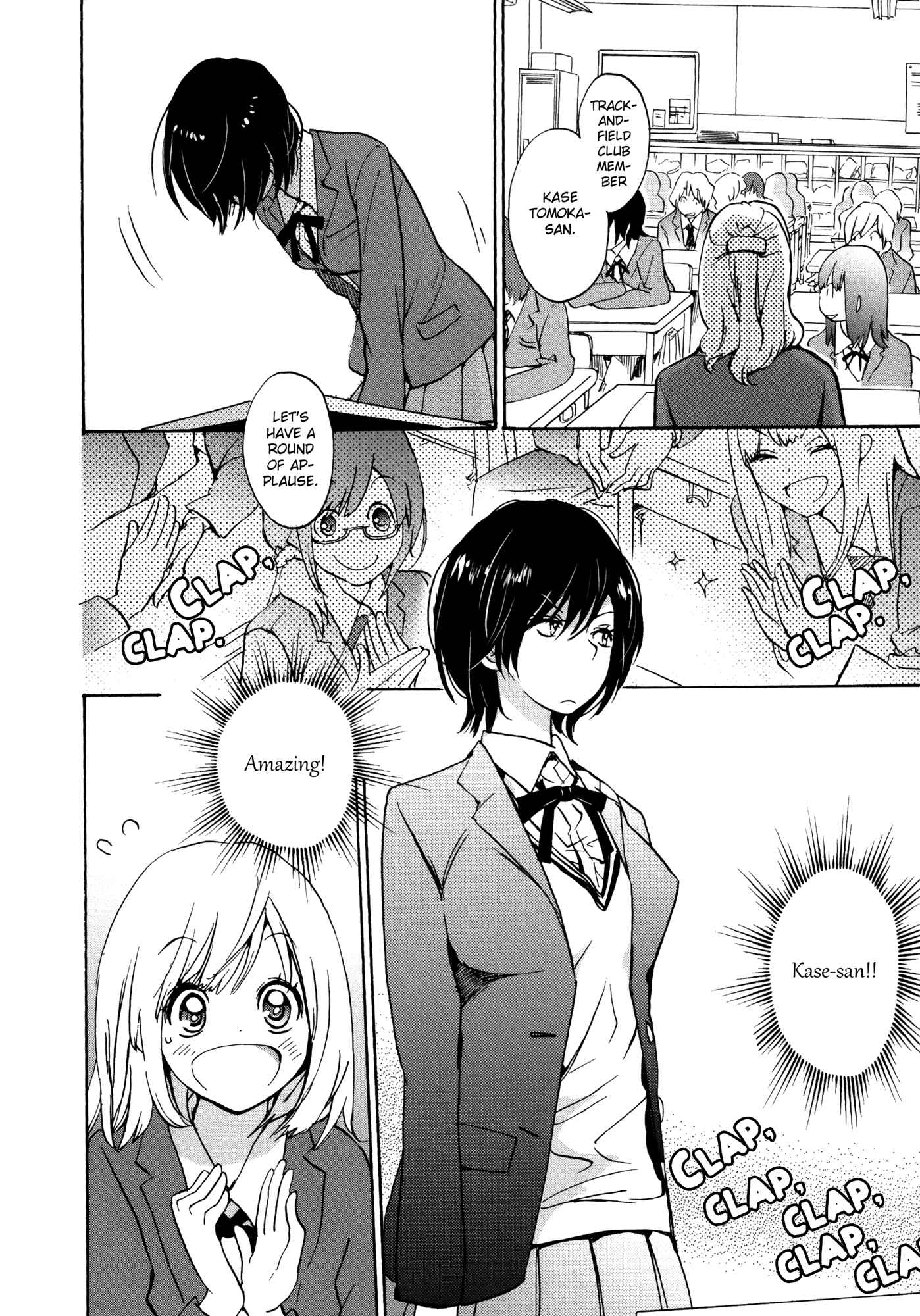 Kase-san to... Chapter 6 - Page 6