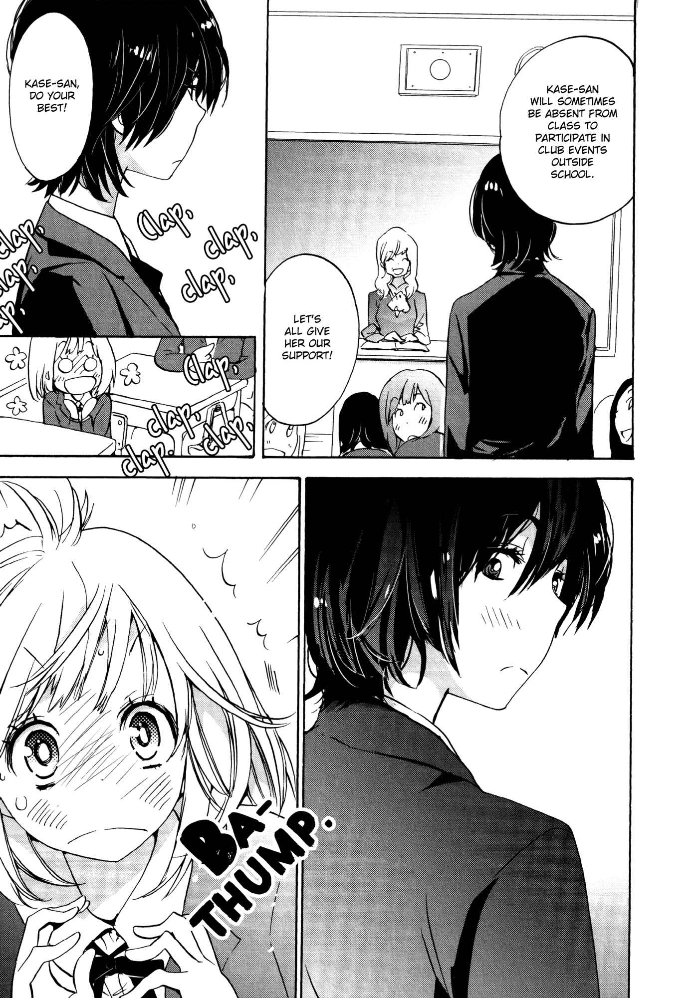 Kase-san to... Chapter 6 - Page 7