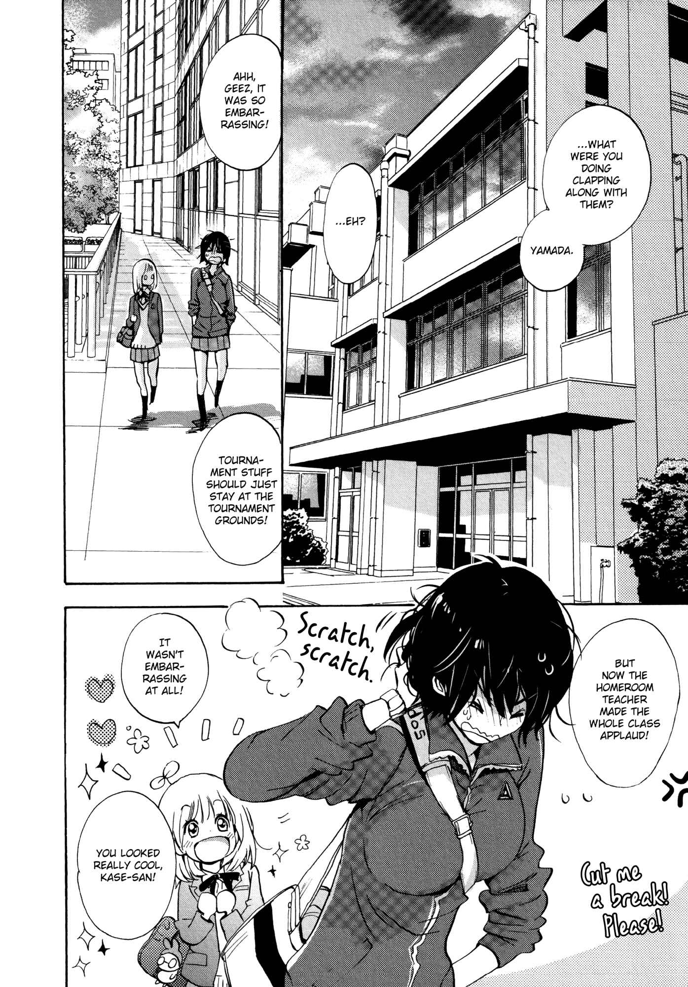 Kase-san to... Chapter 6 - Page 8