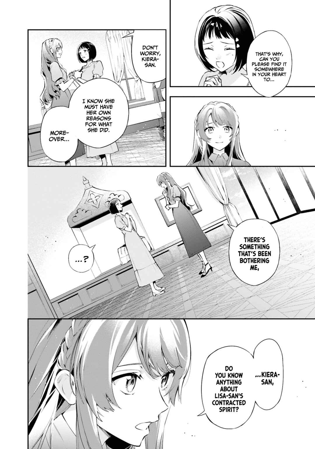 Akuyaku Reijou to Akuyaku Reisoku ga, Deatte Koi ni Ochitanara Chapter 21 - Page 11