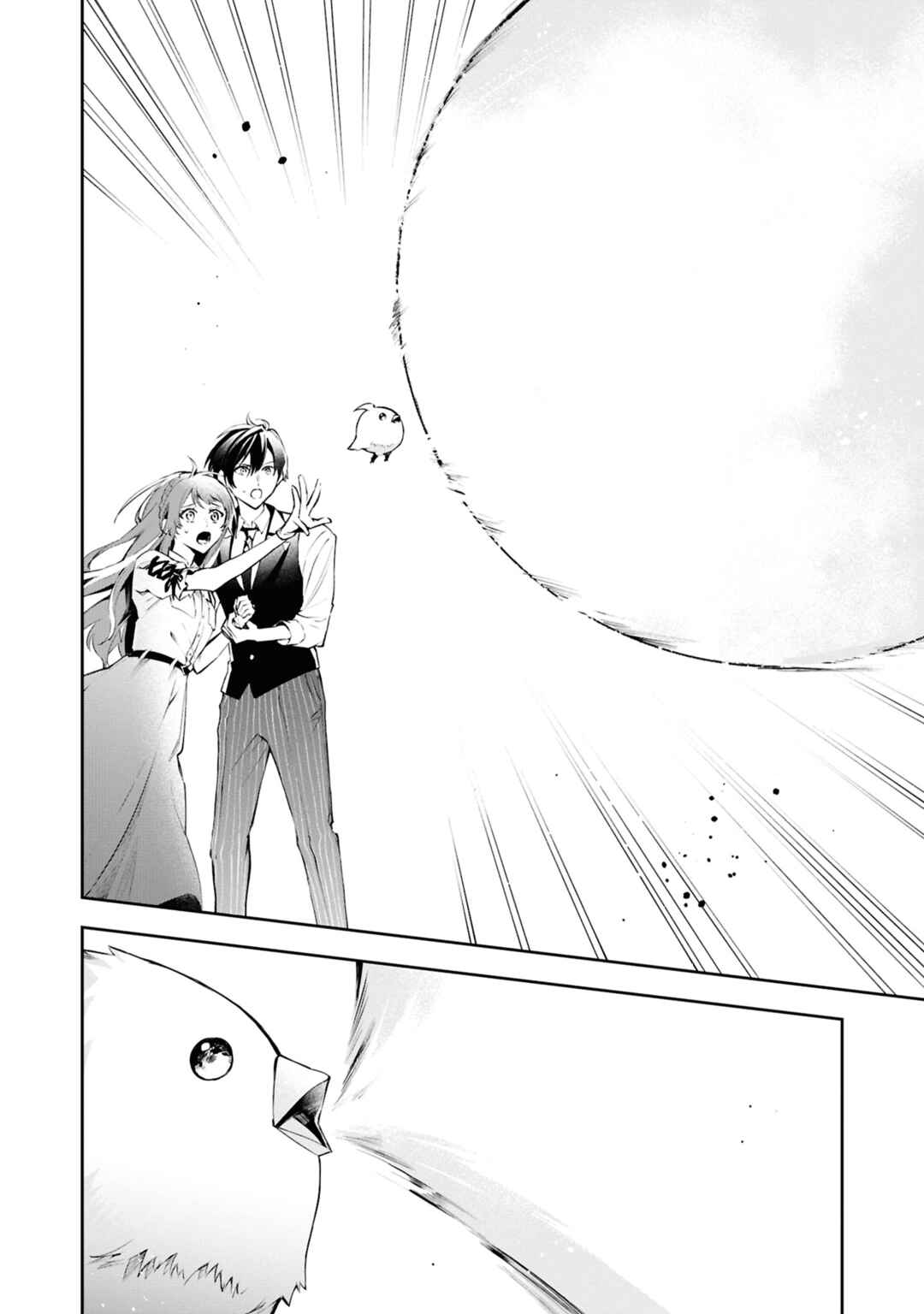 Akuyaku Reijou to Akuyaku Reisoku ga, Deatte Koi ni Ochitanara Chapter 21 - Page 31