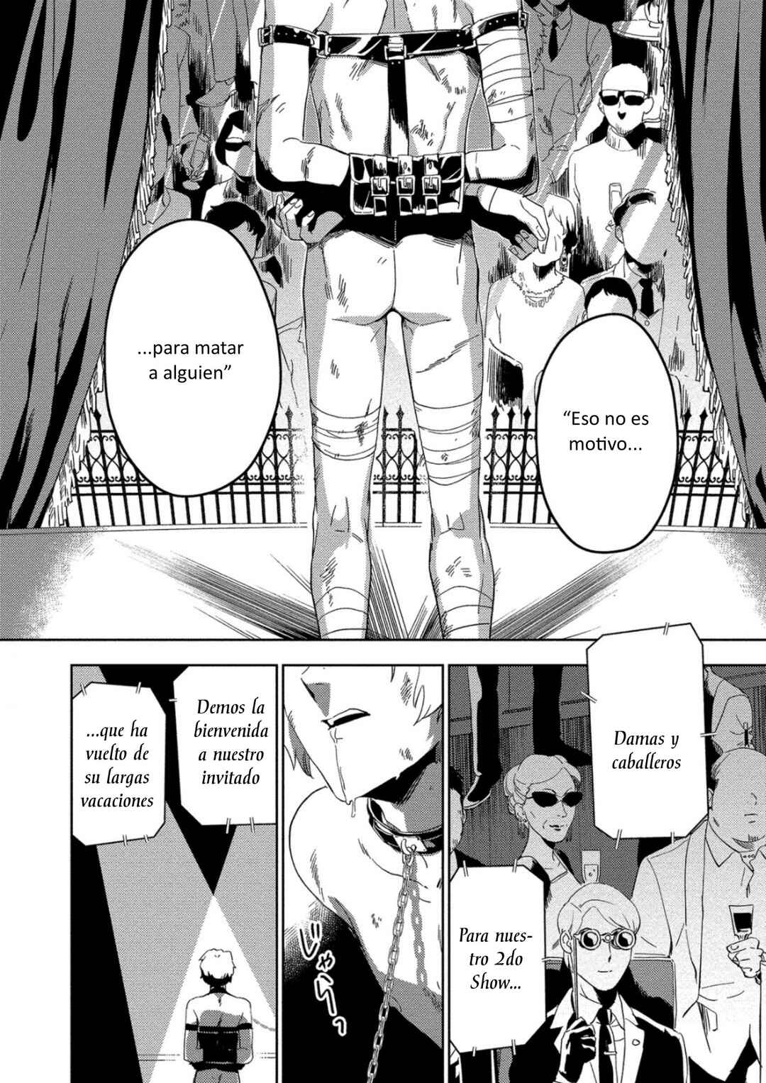 Akuheki Chapter 10 - Page 14