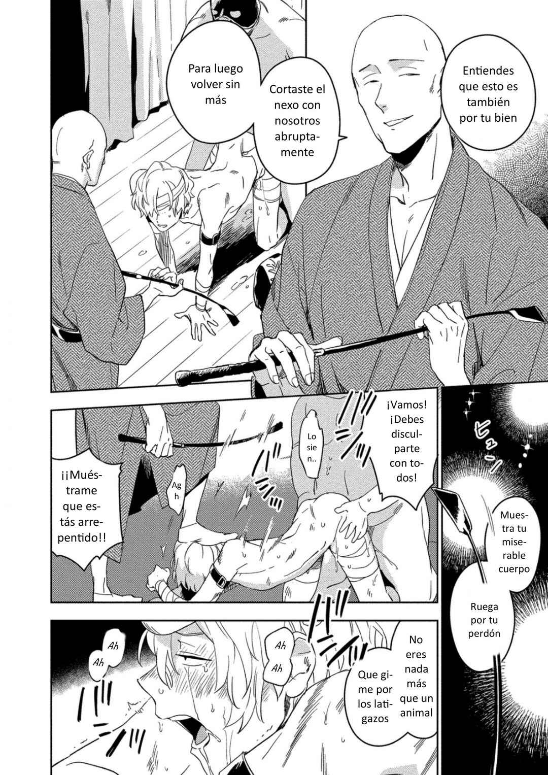 Akuheki Chapter 10 - Page 18