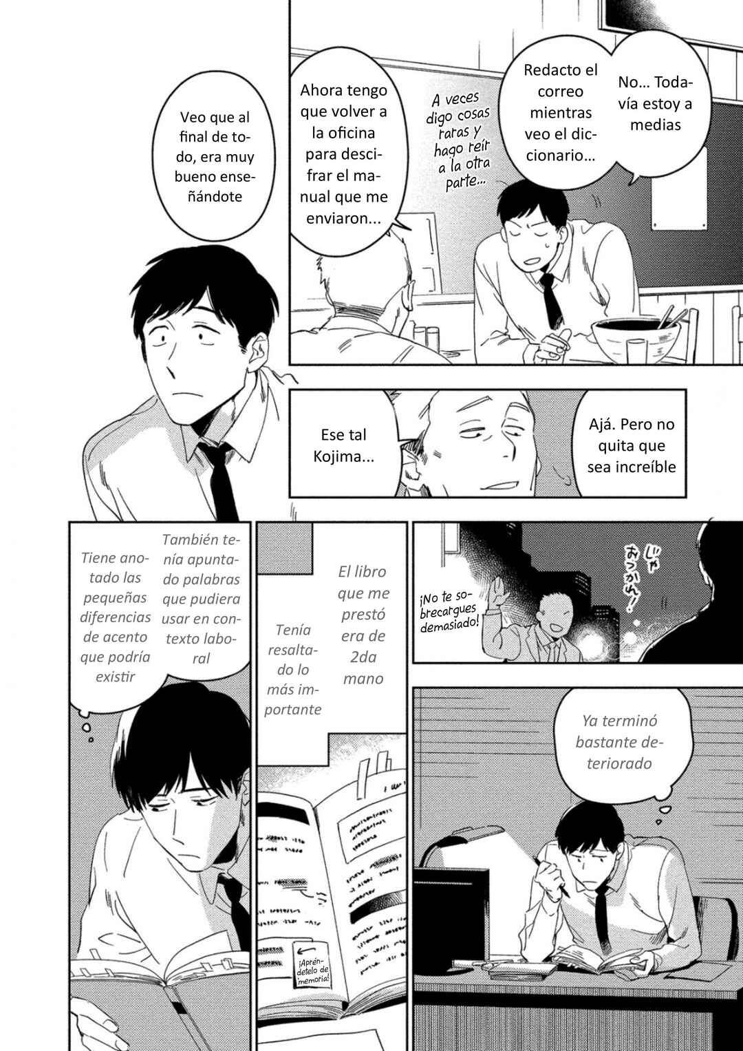 Akuheki Chapter 10 - Page 8