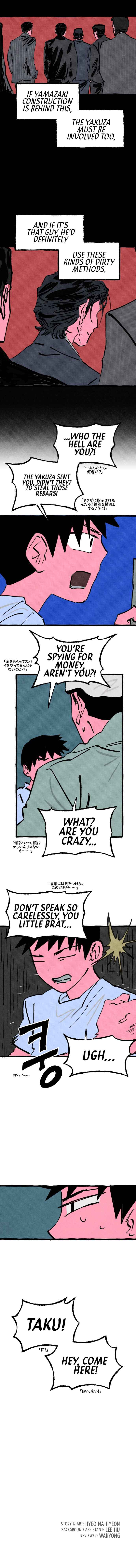 Osaka Loop Line Chapter 18 - Page 11