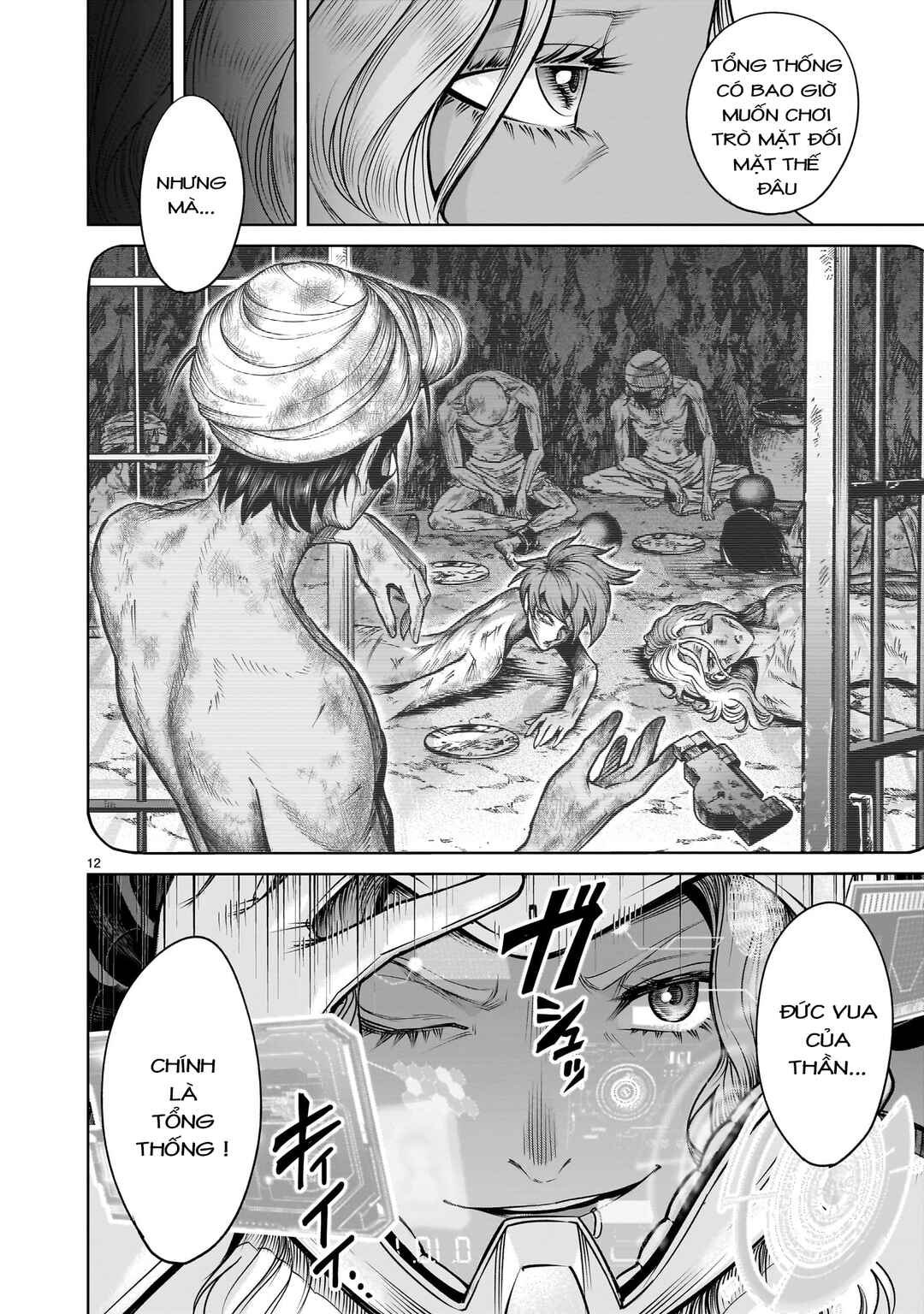 Rosen Garten Saga Chapter 75.5 - Page 10