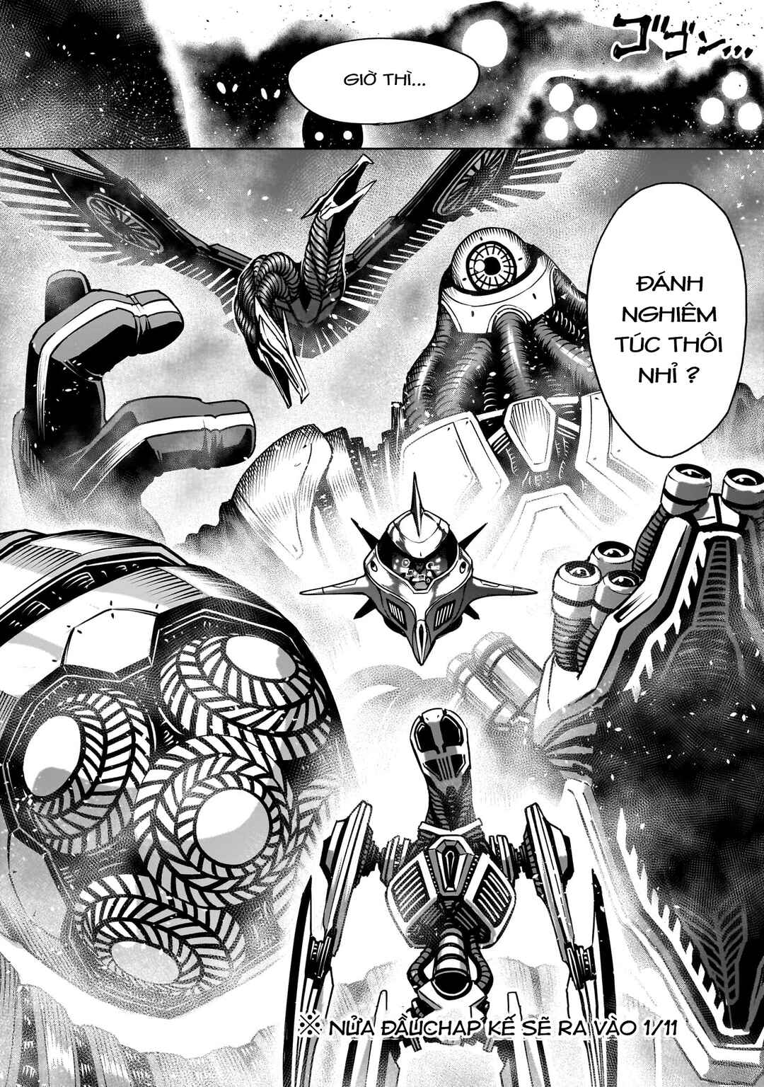 Rosen Garten Saga Chapter 75.5 - Page 12