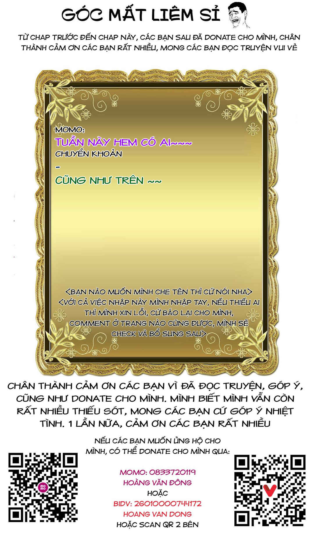 Rosen Garten Saga Chapter 75.5 - Page 13