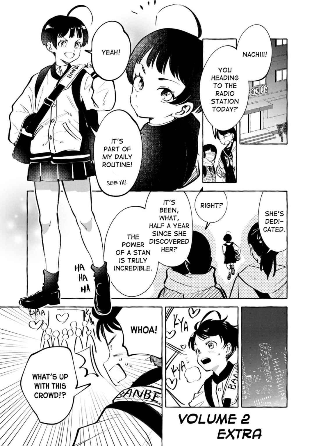 Oni Ure Idol ga Kyou mo Watashi o Oshitekuru Chapter 12.1 - Page 2