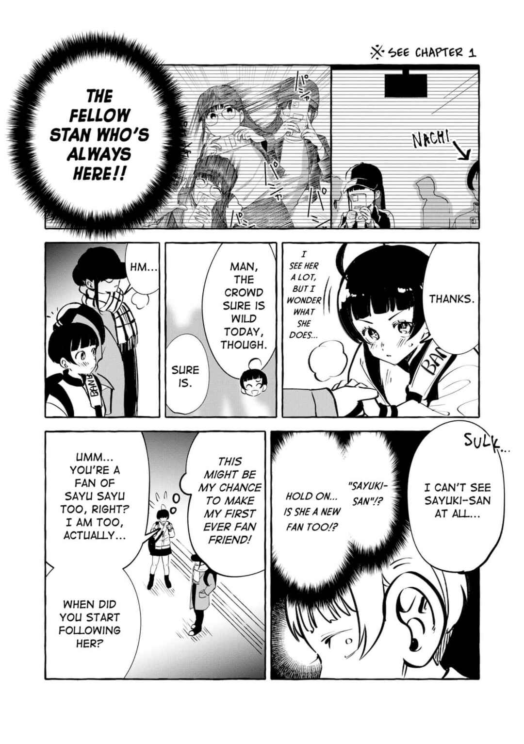Oni Ure Idol ga Kyou mo Watashi o Oshitekuru Chapter 12.1 - Page 4