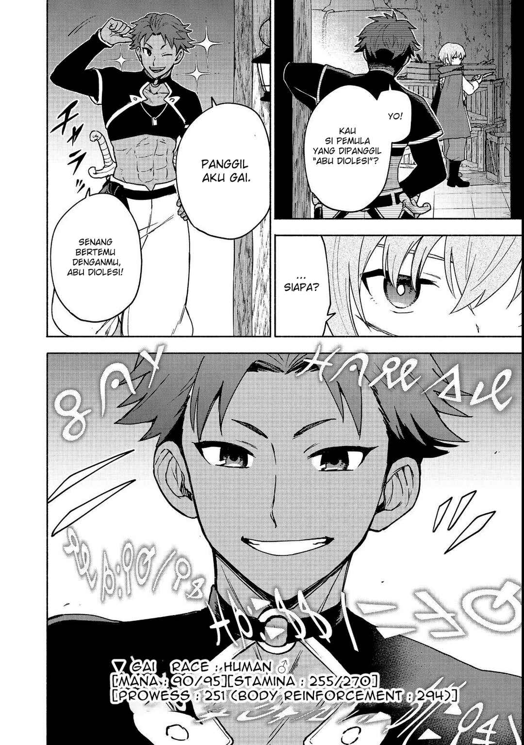 Otome Game no Heroine de Saikyou Survival Chapter 19.1 - Page 15