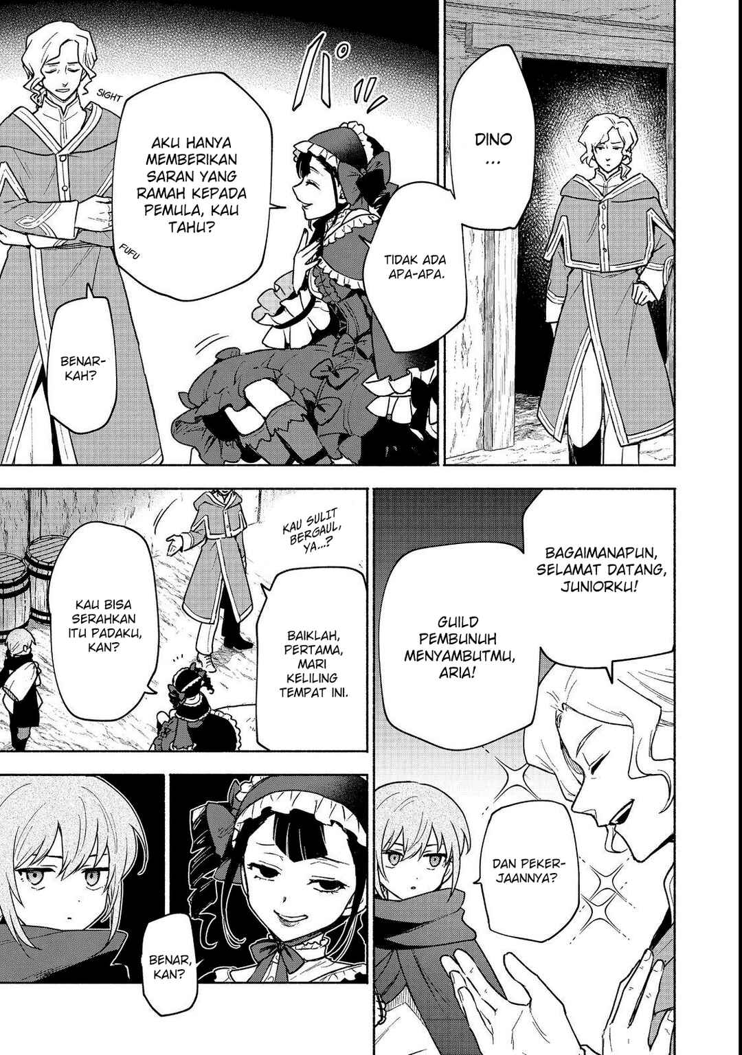 Otome Game no Heroine de Saikyou Survival Chapter 19.1 - Page 4