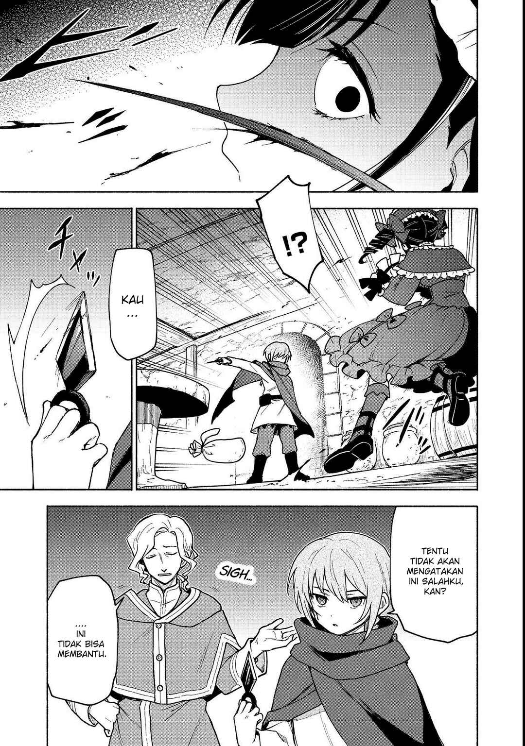 Otome Game no Heroine de Saikyou Survival Chapter 19.1 - Page 6