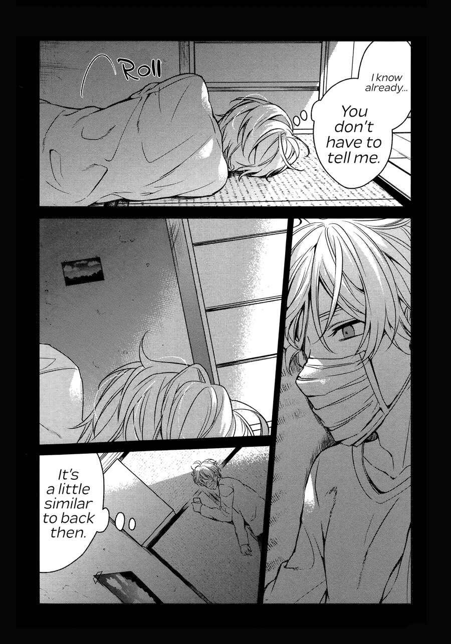 Sachiiro no One Room Chapter 20 - Page 10