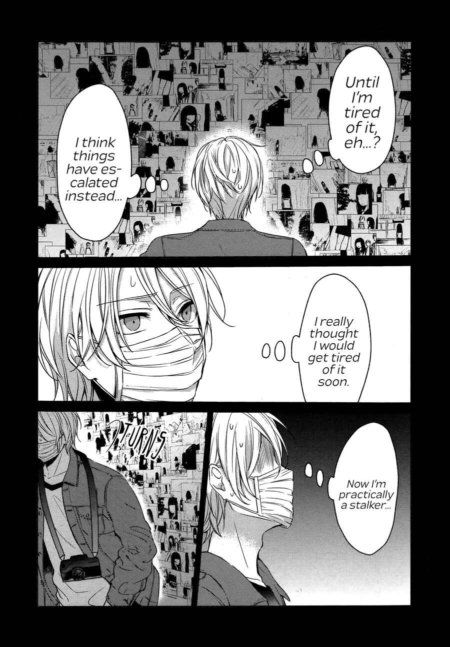Sachiiro no One Room Chapter 20 - Page 15