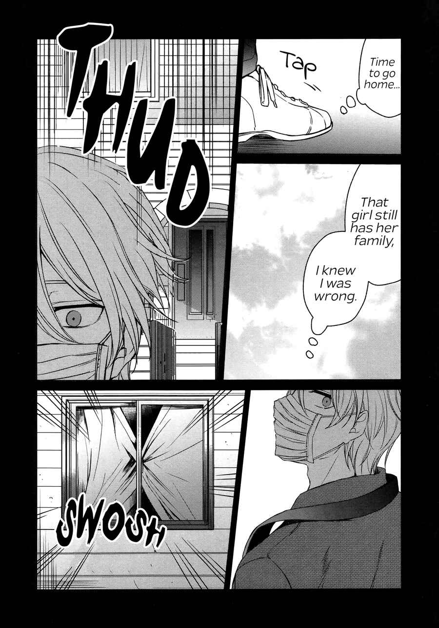 Sachiiro no One Room Chapter 20 - Page 20