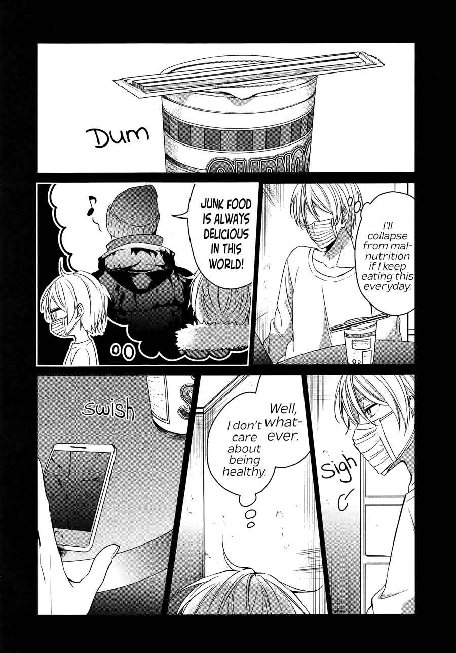 Sachiiro no One Room Chapter 20 - Page 4