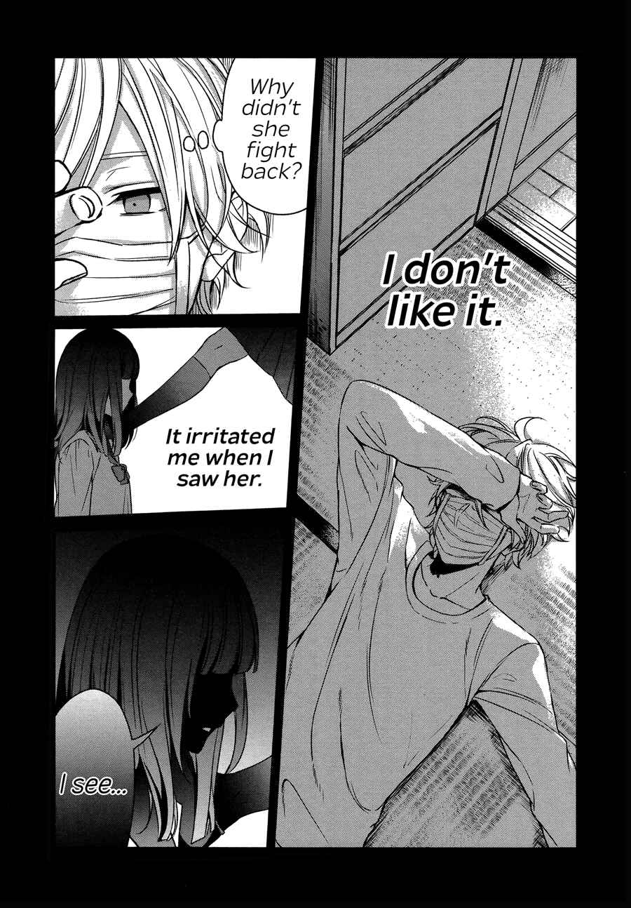 Sachiiro no One Room Chapter 20 - Page 7