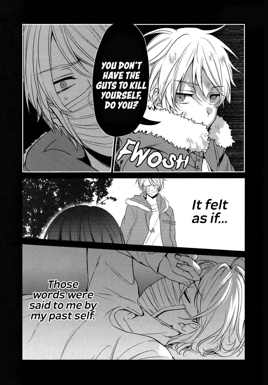 Sachiiro no One Room Chapter 20 - Page 9