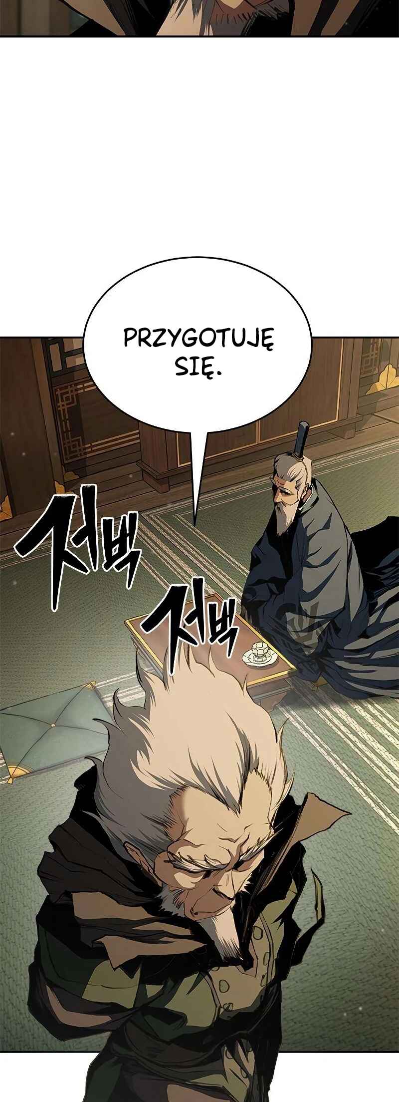Psychopath in Murim Chapter 22 - Page 12