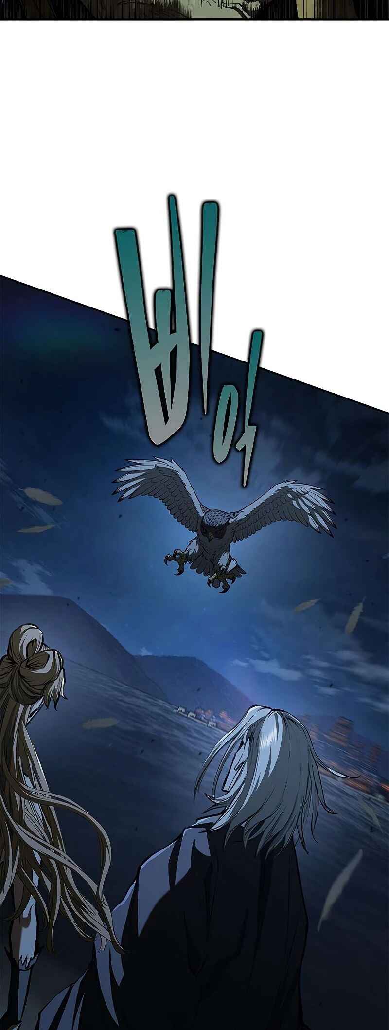Psychopath in Murim Chapter 22 - Page 47