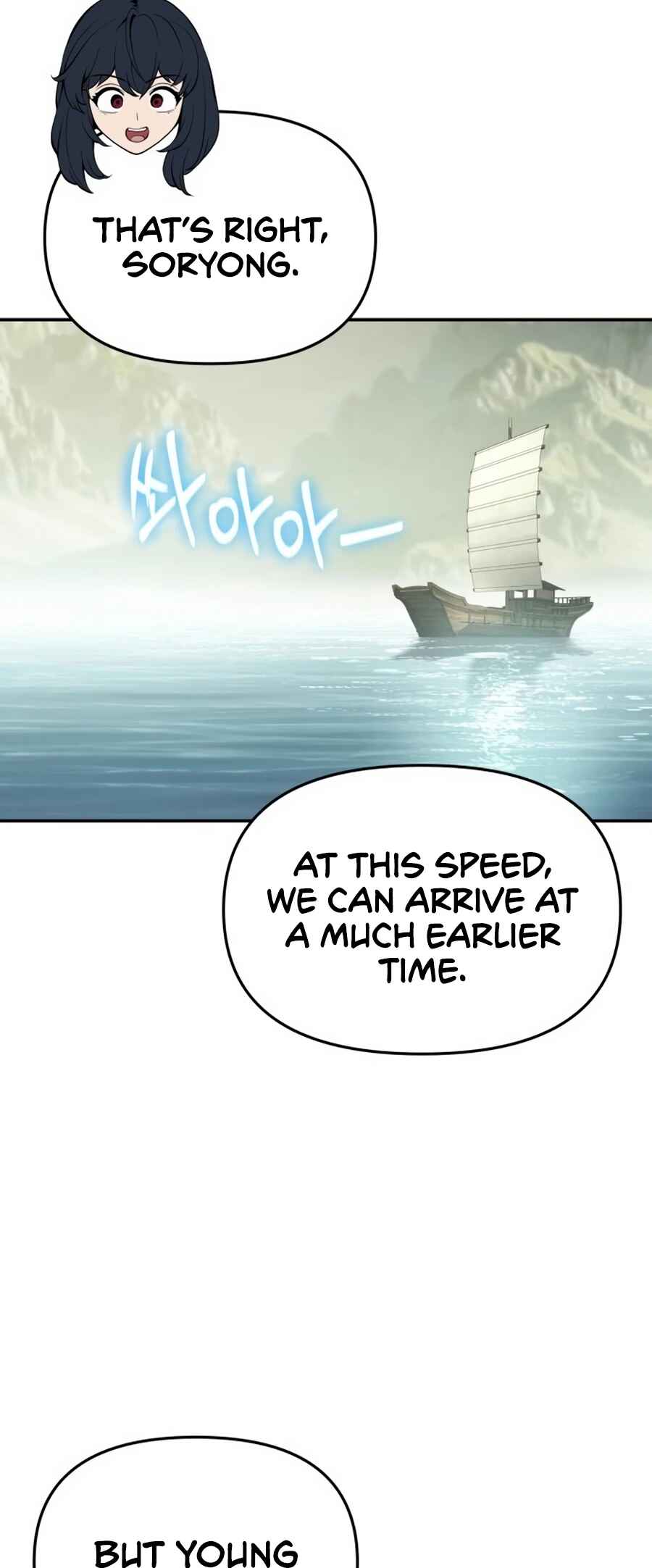 Fabre in Sacheondangga Chapter 33 - Page 41