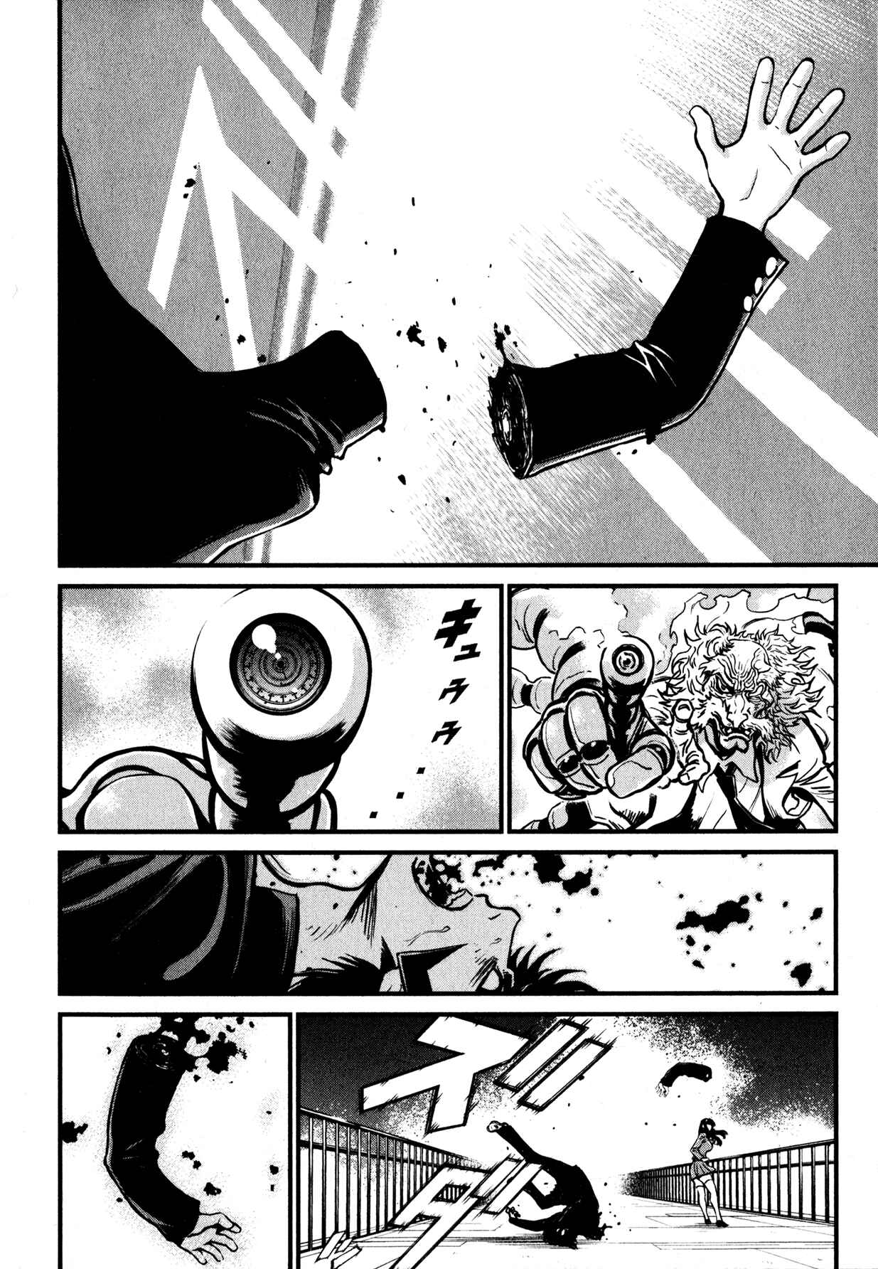 Shin Mazinger Zero Chapter 2 - Page 11