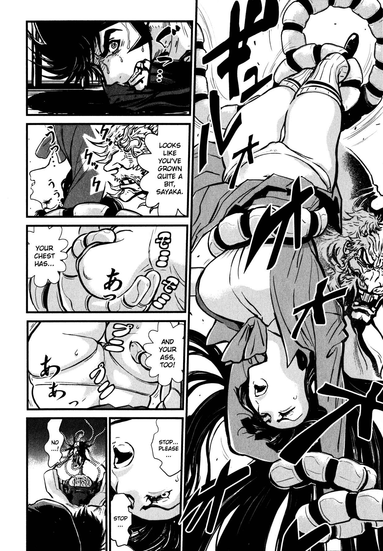 Shin Mazinger Zero Chapter 2 - Page 13